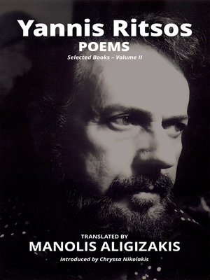 cover image of Yannis Ritsos